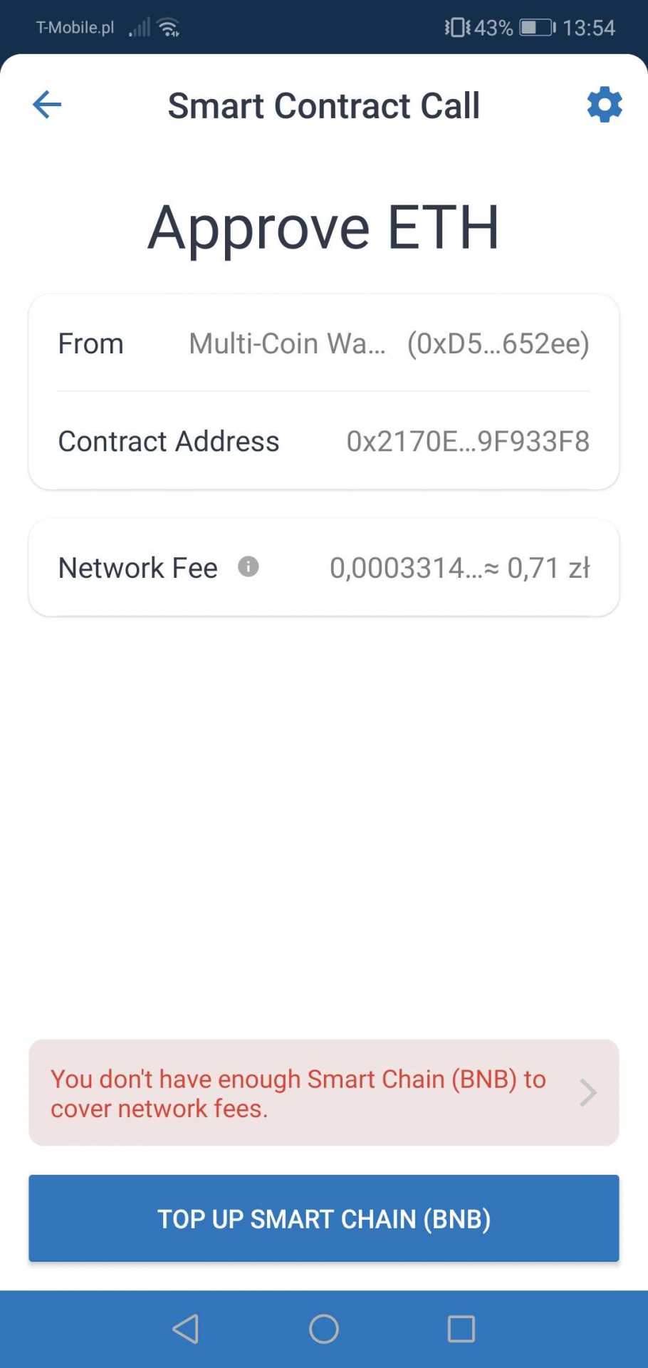 Screenshot_20211217_135409_com.wallet.crypto.trustapp.jpg
