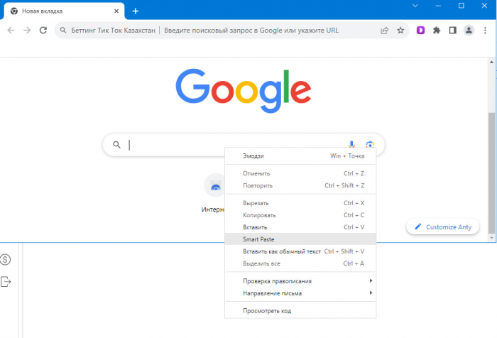 MUJNAxiHNMpIEziLXzSoSkSOWYsjoO3pMIkd9p-icQzcrzFv34l-LZeupKKeJ9T9alKJH68PRhTjCUFSFMV7BJnCLKhiIvbanxiEJ_zWoZ-TIprPjl8sZnua9AYmMgh_wVU2_jIrt8tjuxyJTmvTxdM.png