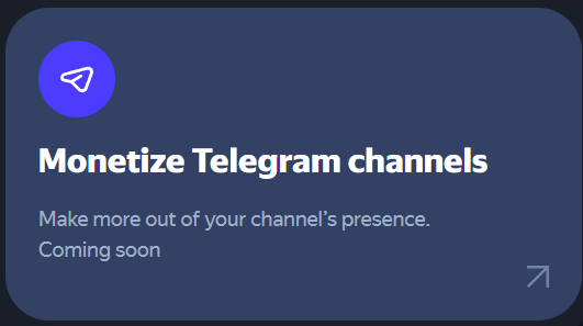 yandex - telegram reklamy - opinie
