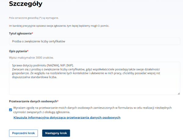 formularz zgłoszniowy ksef - jak zwiększyć liczbę certyfikatów