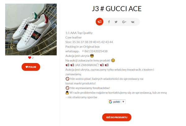 ukryte aukcje - markowe buty na aliexpress